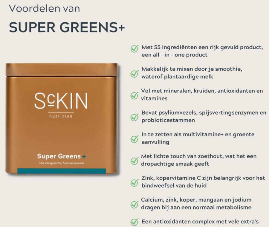 ScKIN Supergreens +